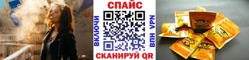 Бутират бутандиол  kraken ONION  Ялуторовск  купить закладку 