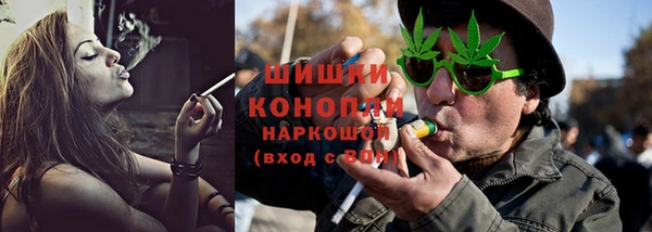 СК Абаза