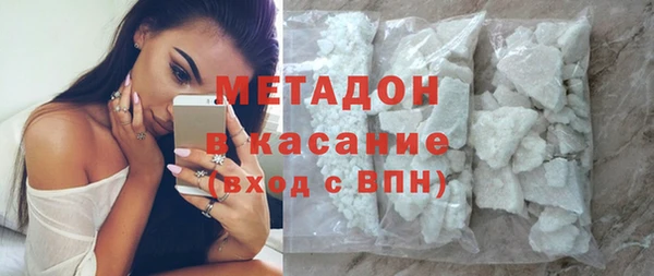 mdpv Медногорск
