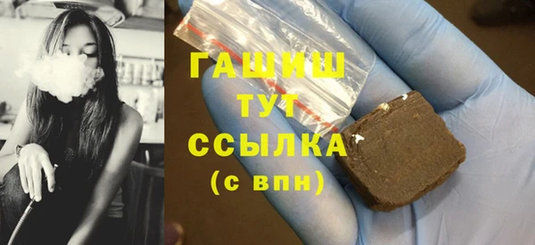 прущие крисы Абинск