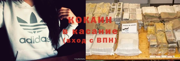 СК Абаза