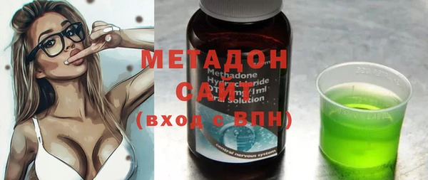 mix Медвежьегорск