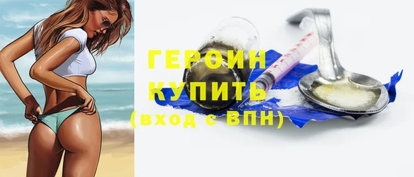 СК Абаза