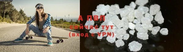 mdpv Медногорск