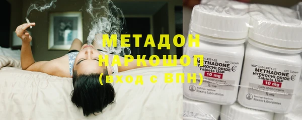 прущие крисы Абинск