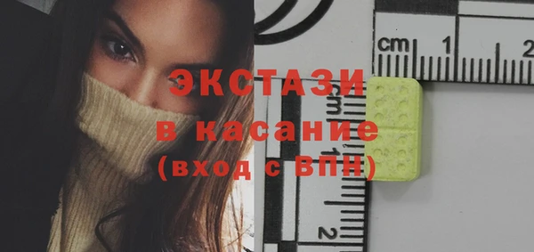 СК Абаза
