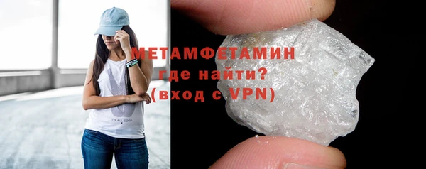 СК Абаза
