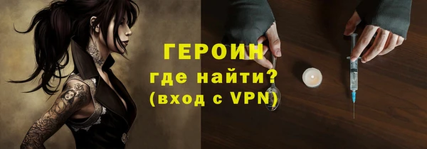 mdpv Медногорск