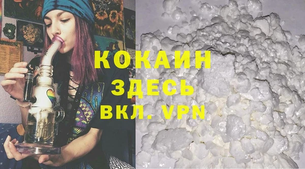 mix Медвежьегорск