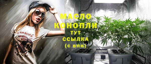 СК Абаза