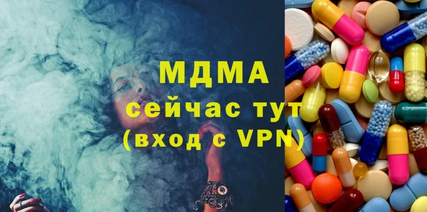 прущие крисы Абинск