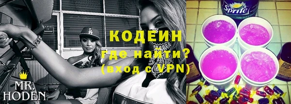 СК Абаза