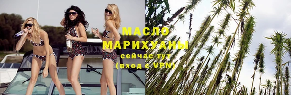 mix Медвежьегорск