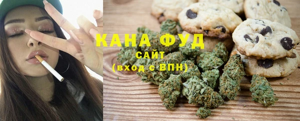 mix Медвежьегорск