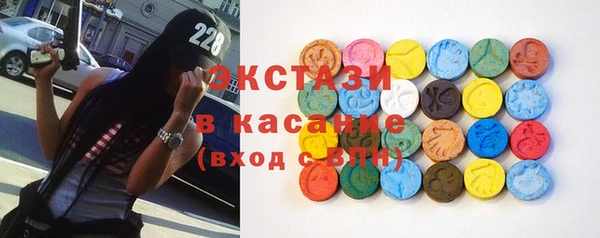 метадон Вязьма