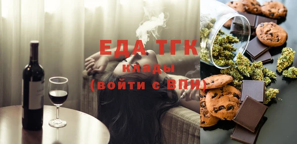 прущие крисы Абинск